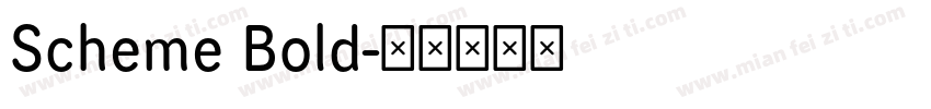Scheme Bold字体转换